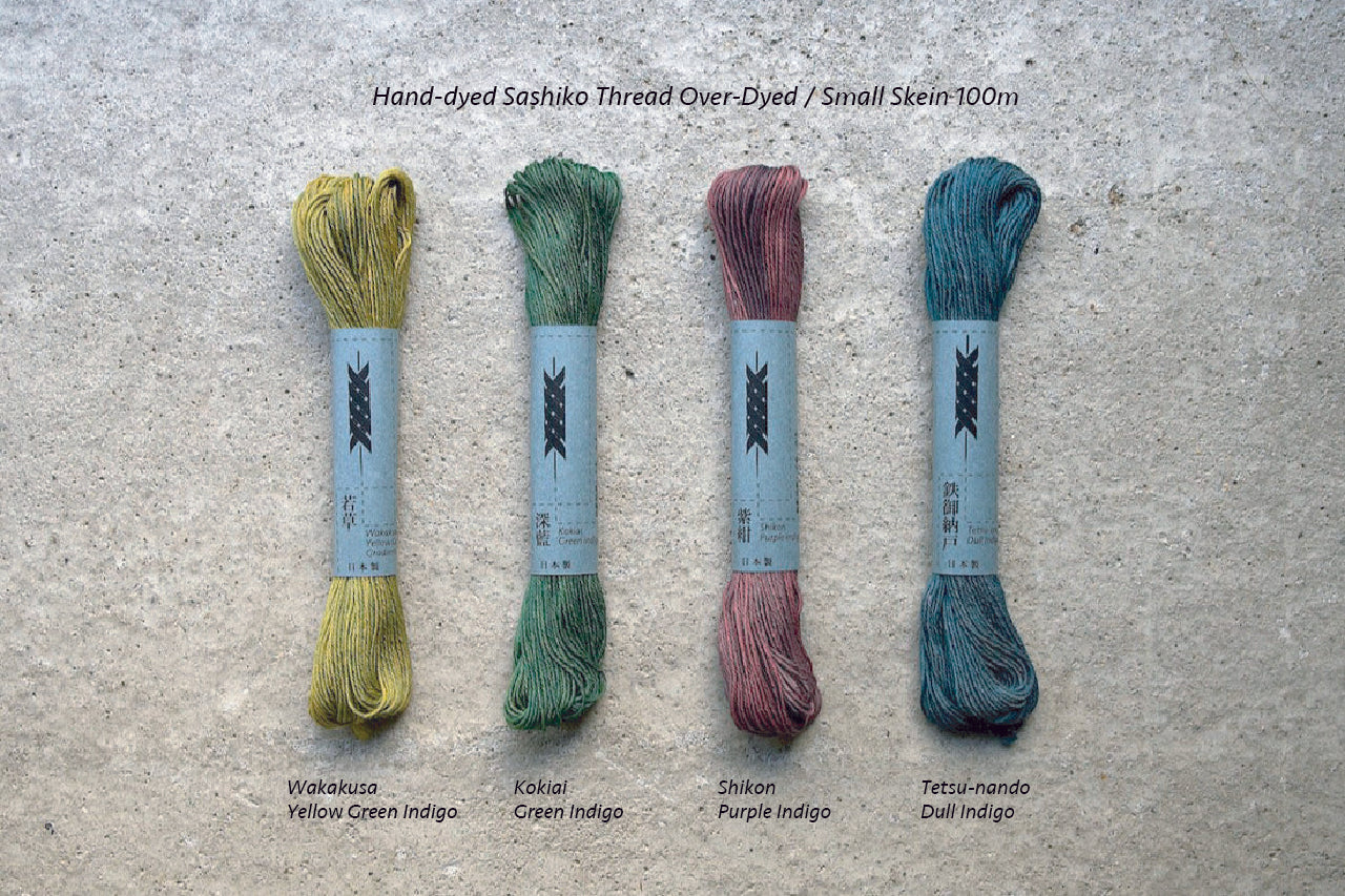 Sashiko Thread Over-Dyed / Small Skein 40m