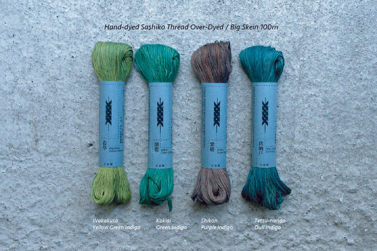 Hand-dyed Sashiko Thread Over-Dyed / Big Skein 100m