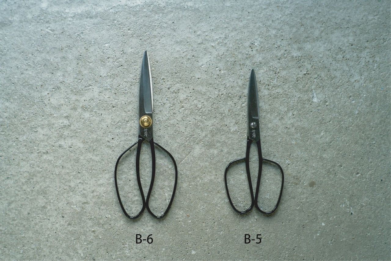 Tajika Takejisaku Scissors B-5
