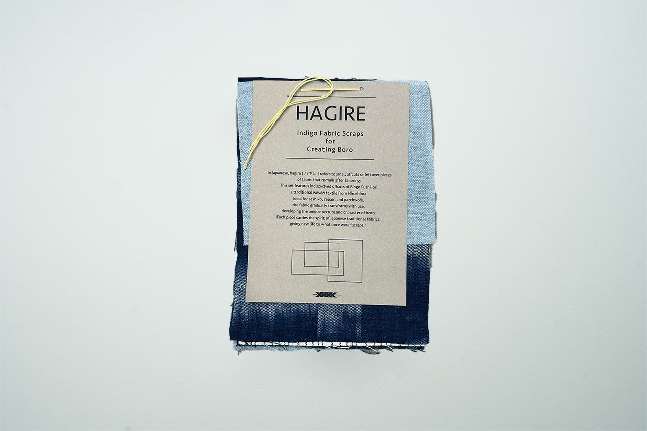 Boro Hagire Scraps Assorted