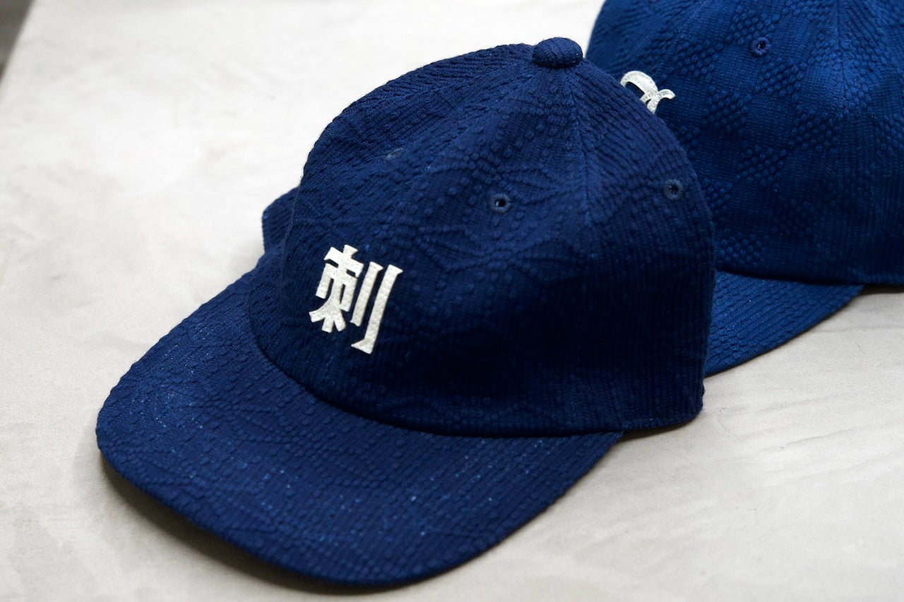 Sashiko Baseball Cap / Dark Indigo "Hemp Leaf"