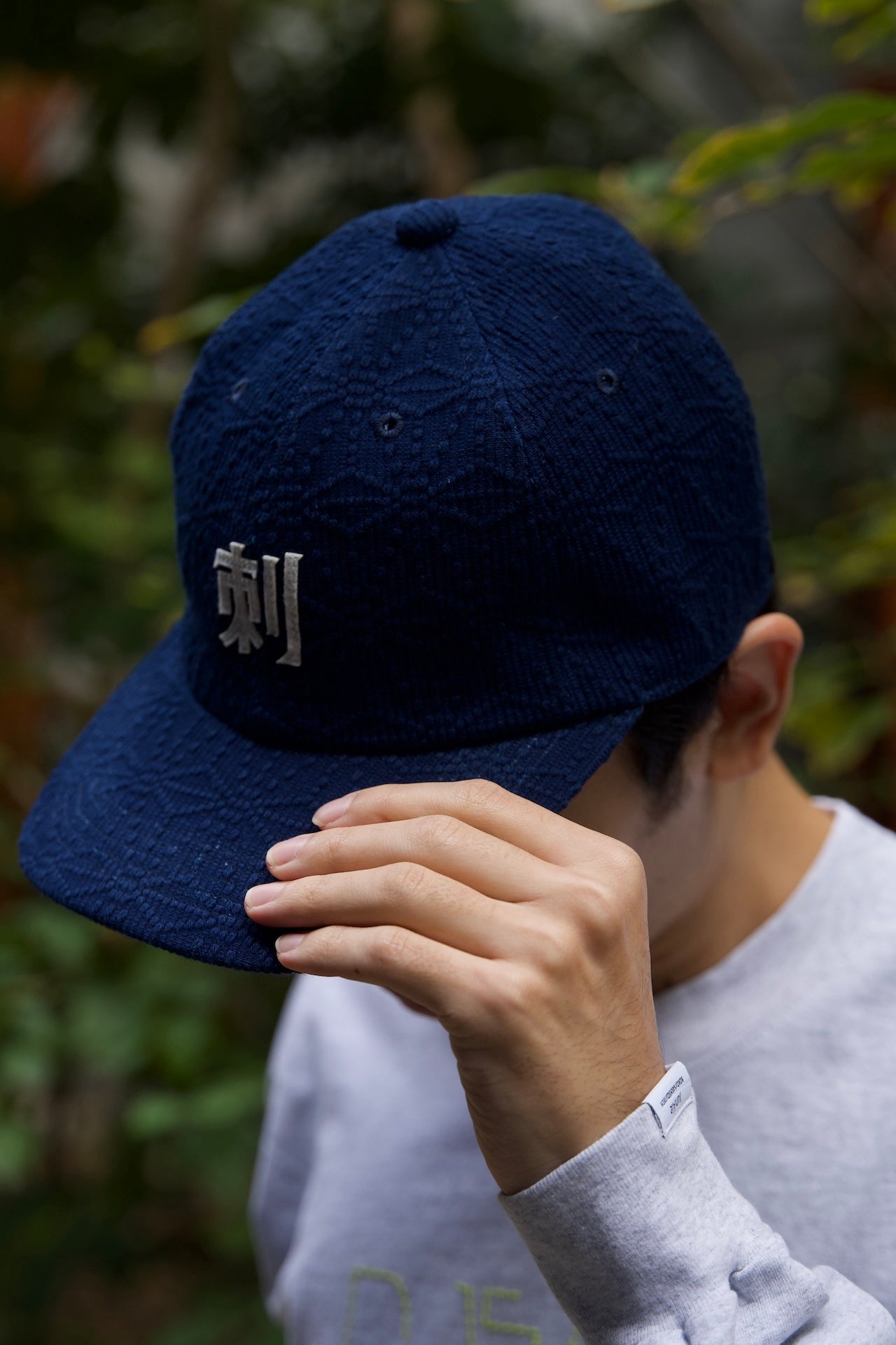Sashiko Baseball Cap / Dark Indigo "Hemp Leaf"