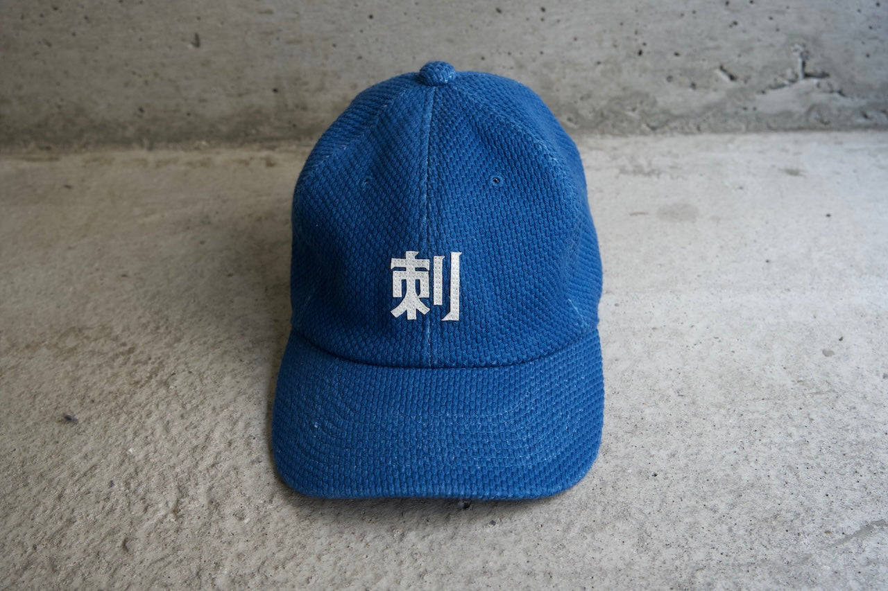 Sashiko Baseball Cap / Light Indigo "Ruffles"