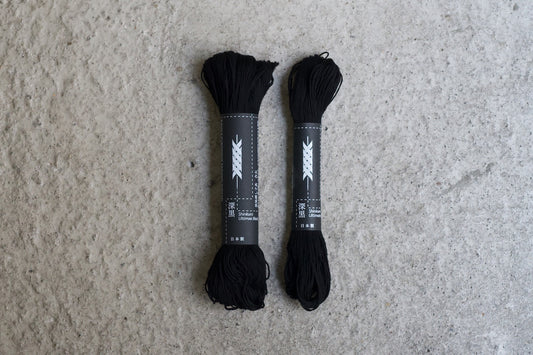 刺し子糸 深黒 合太 40m / 100m