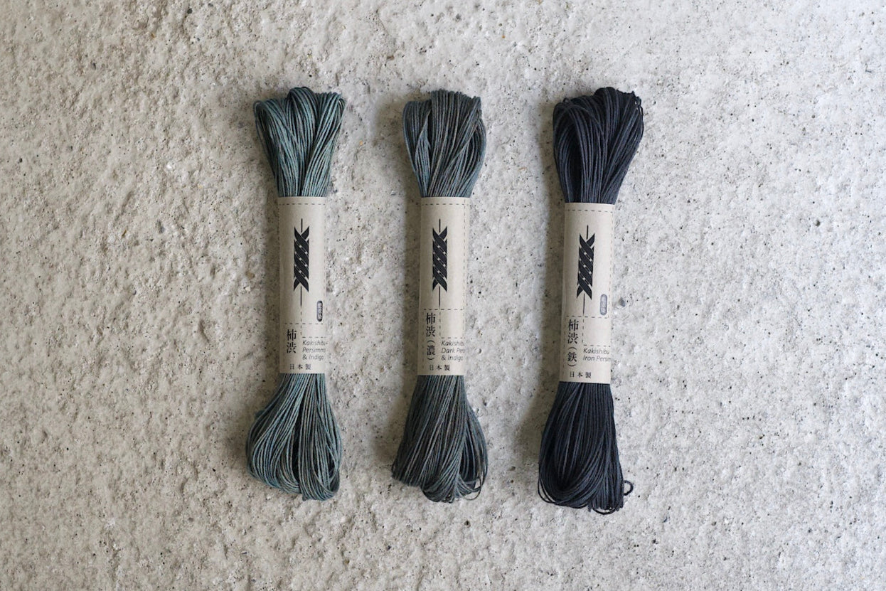 刺し子糸 柿渋染 藍重ね 合太 40m