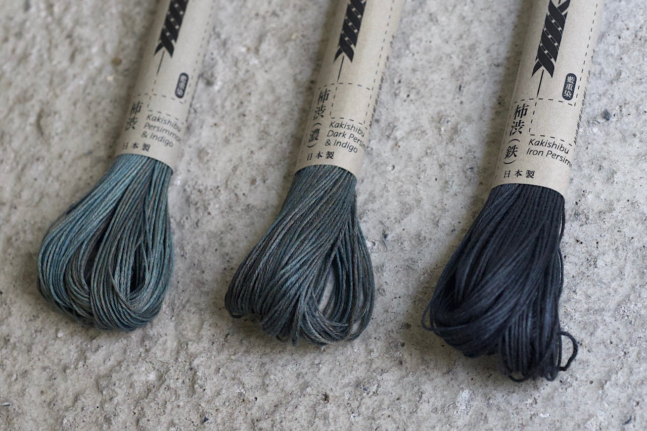 刺し子糸 柿渋染 藍重ね 合太 40m
