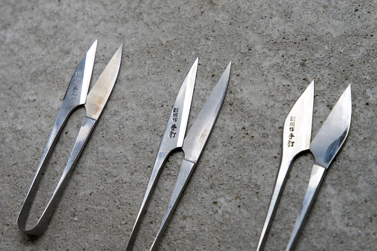 多鹿 則明作 極上和鋏「蕪」