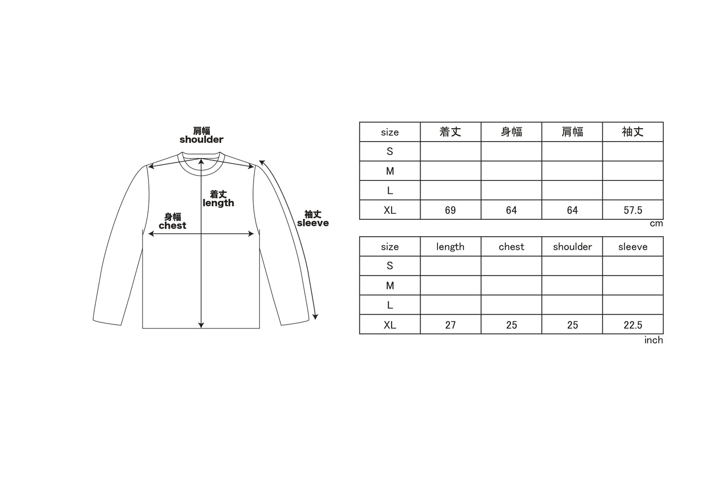 Boro Fleeced Sweat Top / JA-T-012
