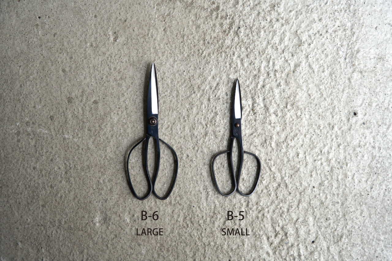 多鹿 竹二作 鋏 B-5 / B-6 BLACK