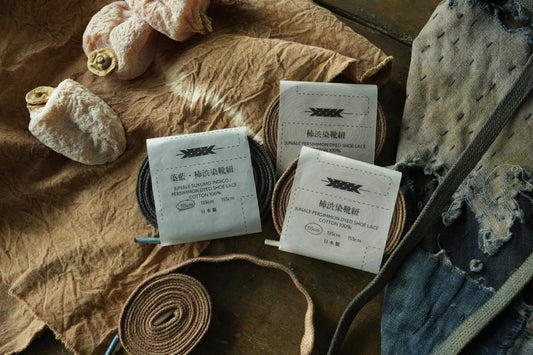 Persimmon Dyed Shoelaces [Flat]