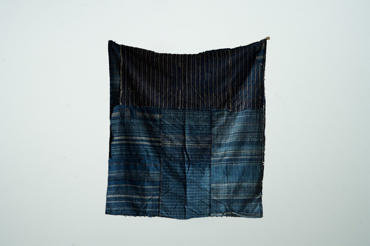 Vintage Japanese Boro Textile 
