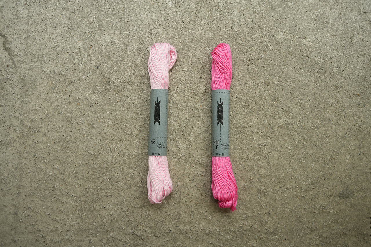 刺し子糸 紅花染 合太 40m