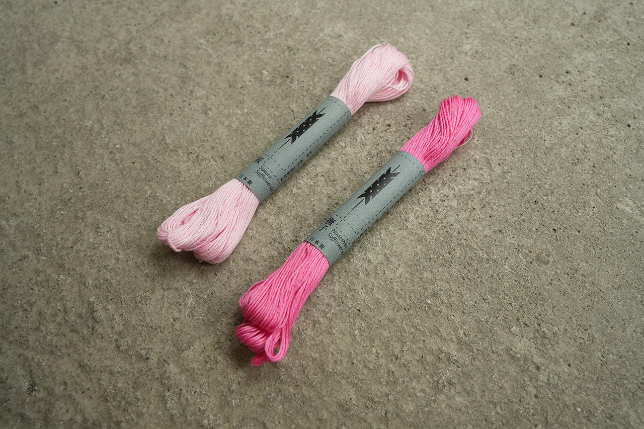 刺し子糸 紅花染 合太 40m