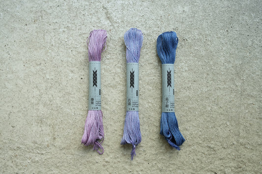 刺し子糸 紅花染 藍重ね 合太 40m