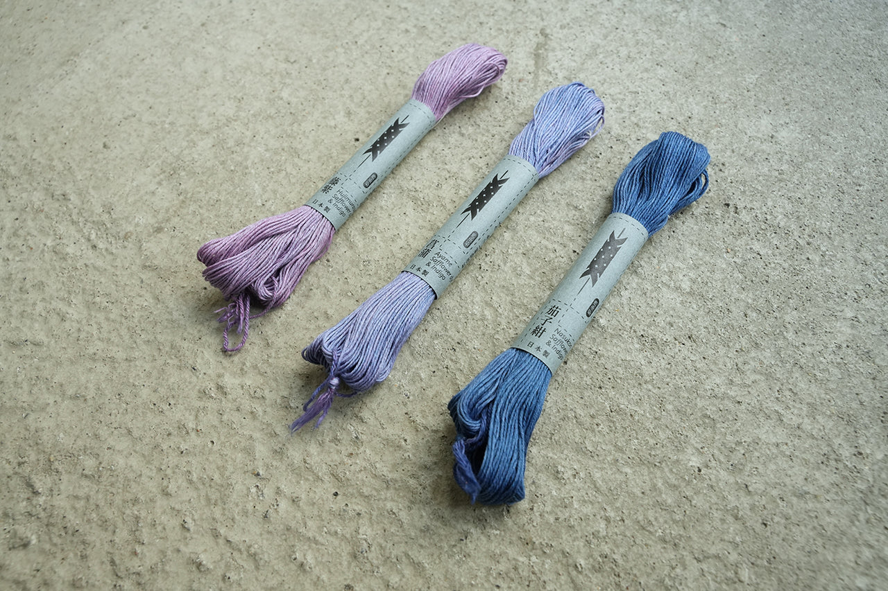 刺し子糸 紅花染 藍重ね 合太 40m
