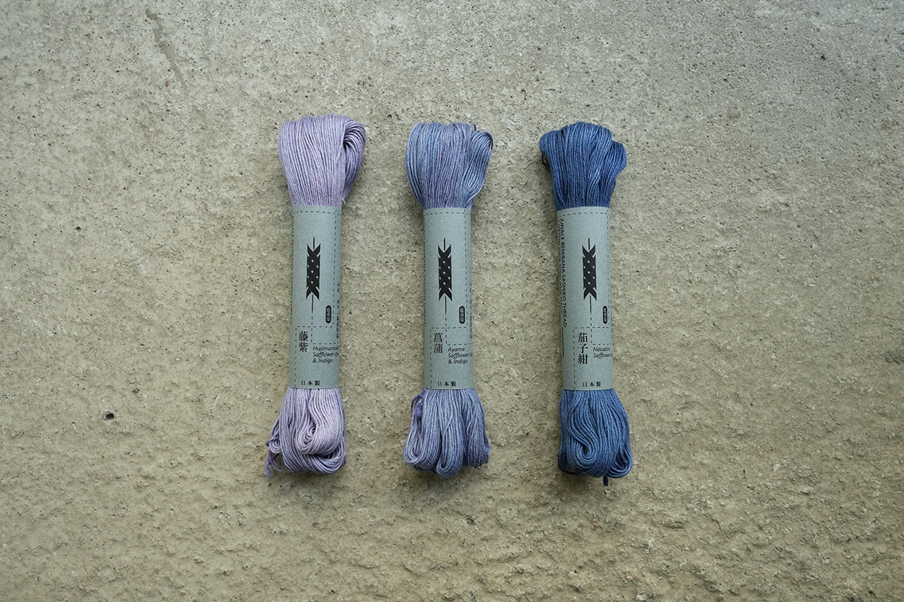 刺し子糸 紅花染 藍重ね 合太 100m