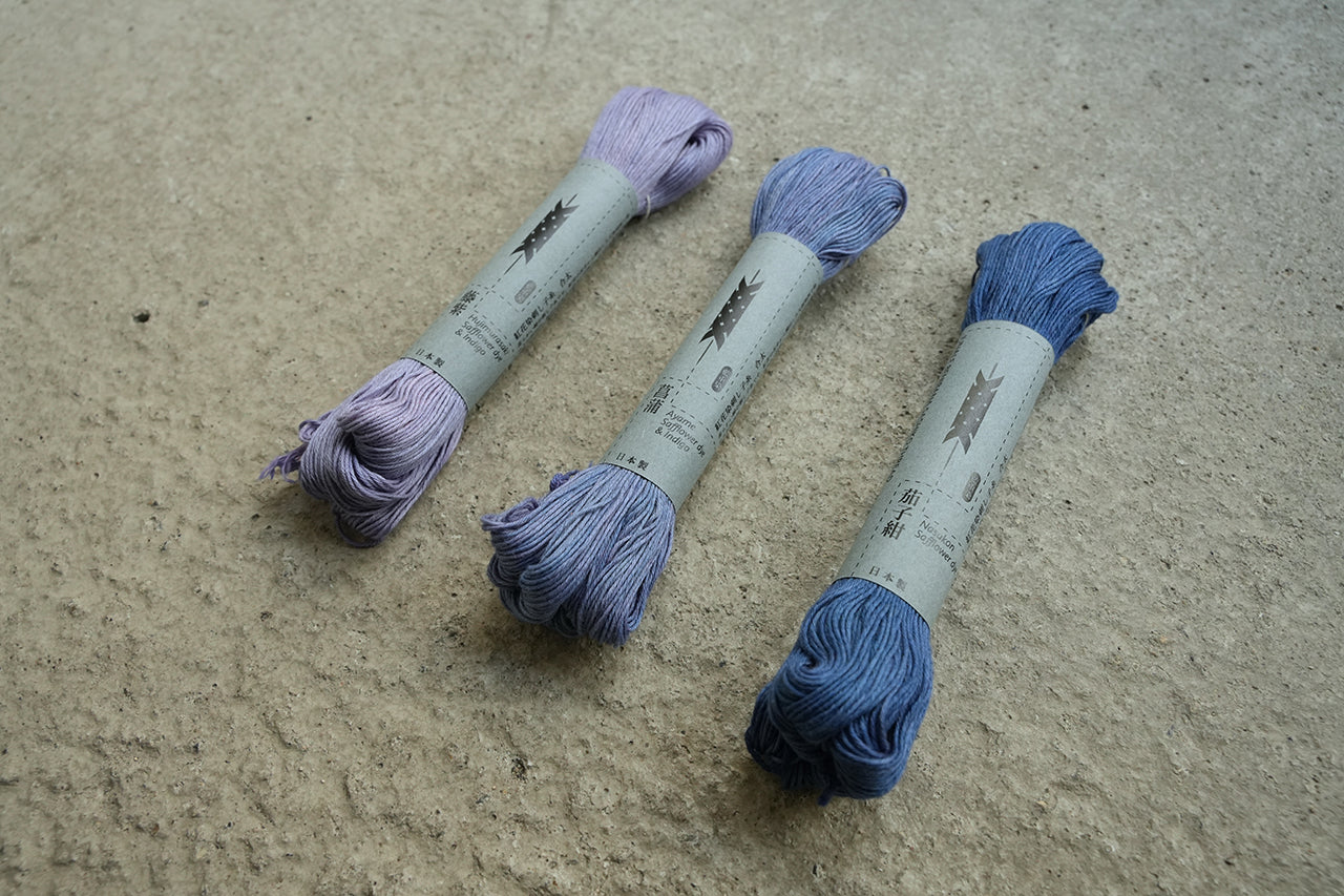 刺し子糸 紅花染 藍重ね 合太 100m