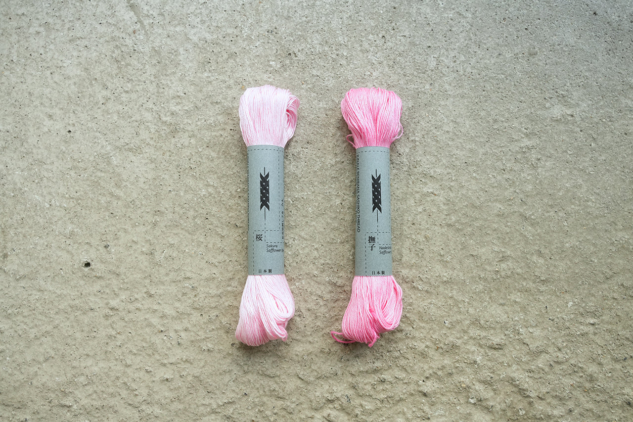 刺し子糸 紅花染 合太 100m