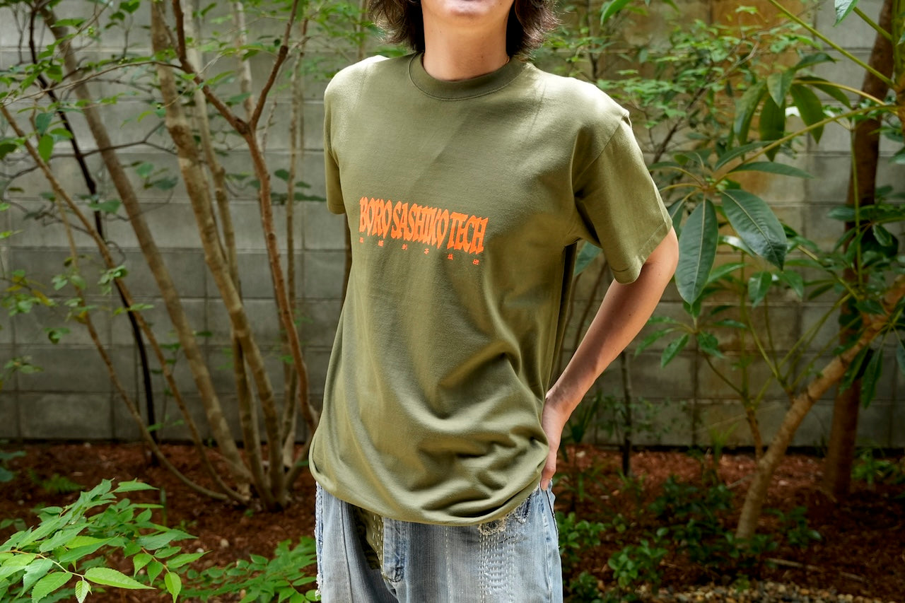 JUNALE GAINEN TEE