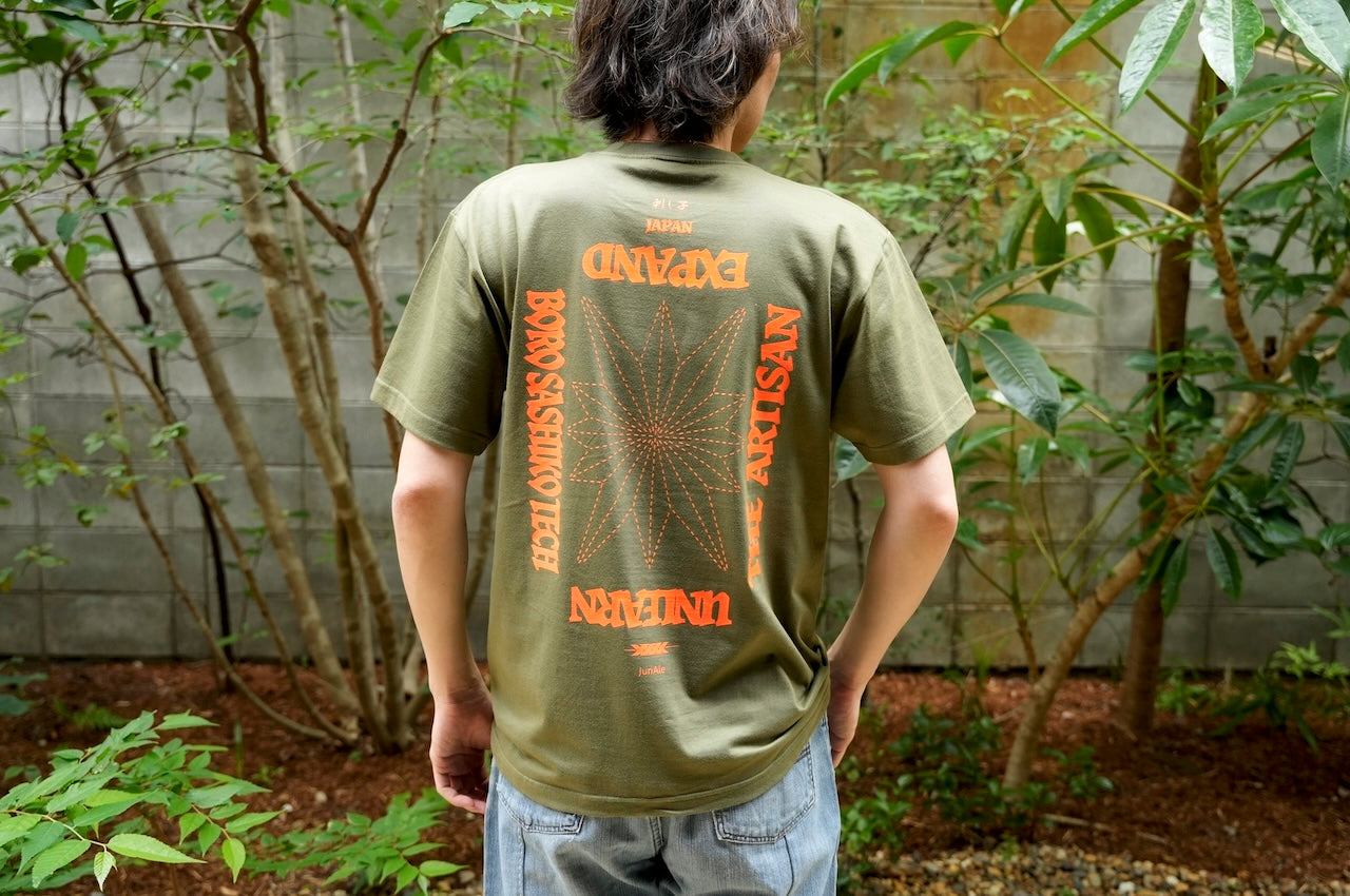 JUNALE GAINEN TEE