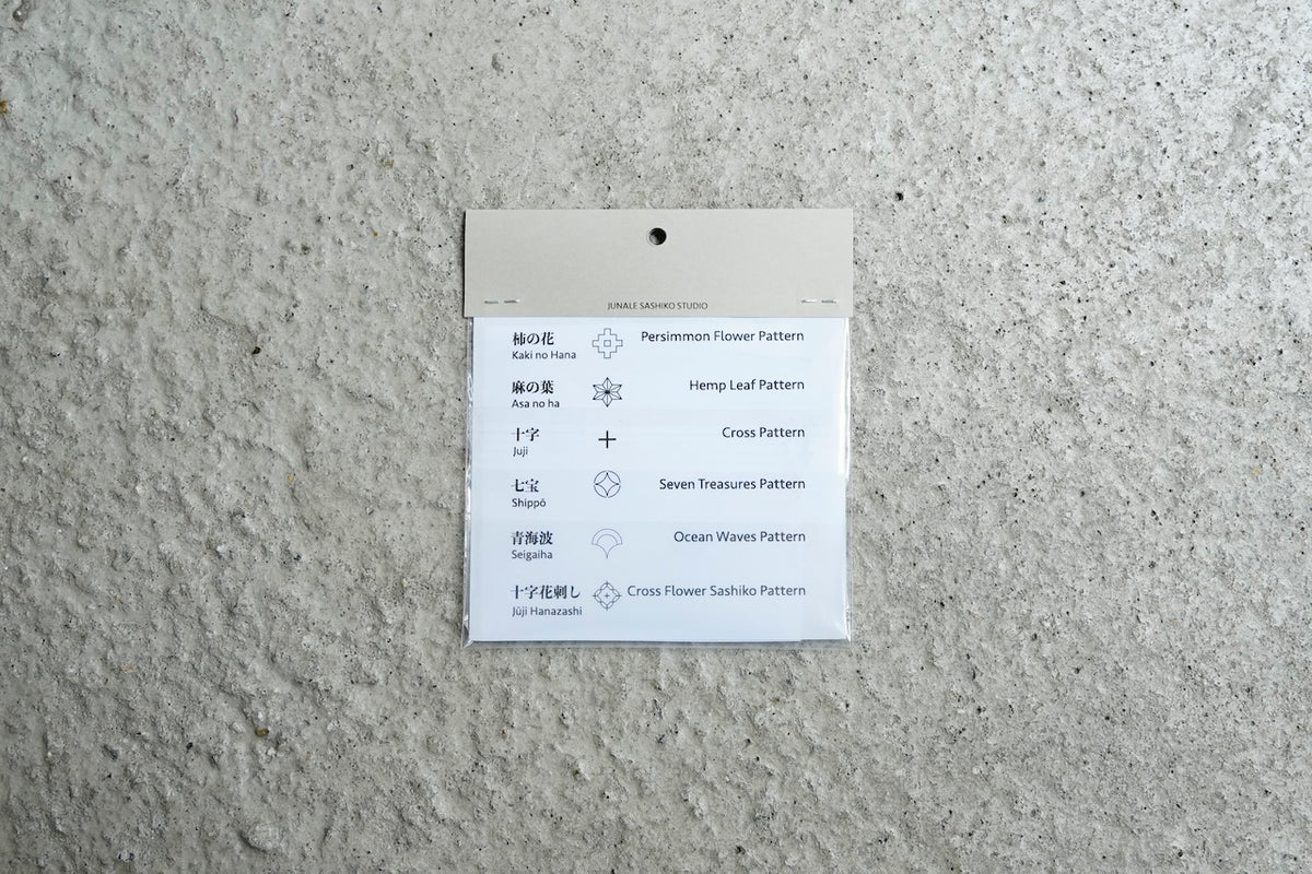 水溶性刺し子用図案シート
