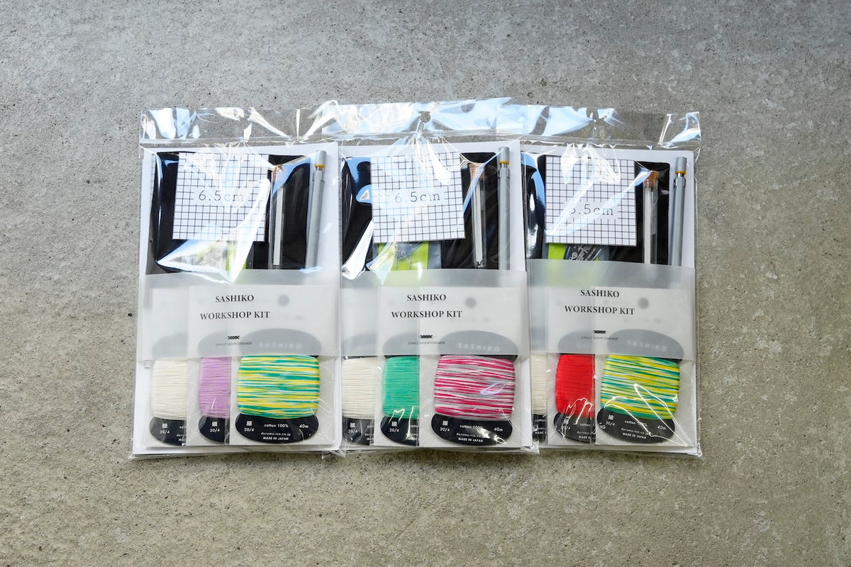 SASHIKO WORKSHOP KIT