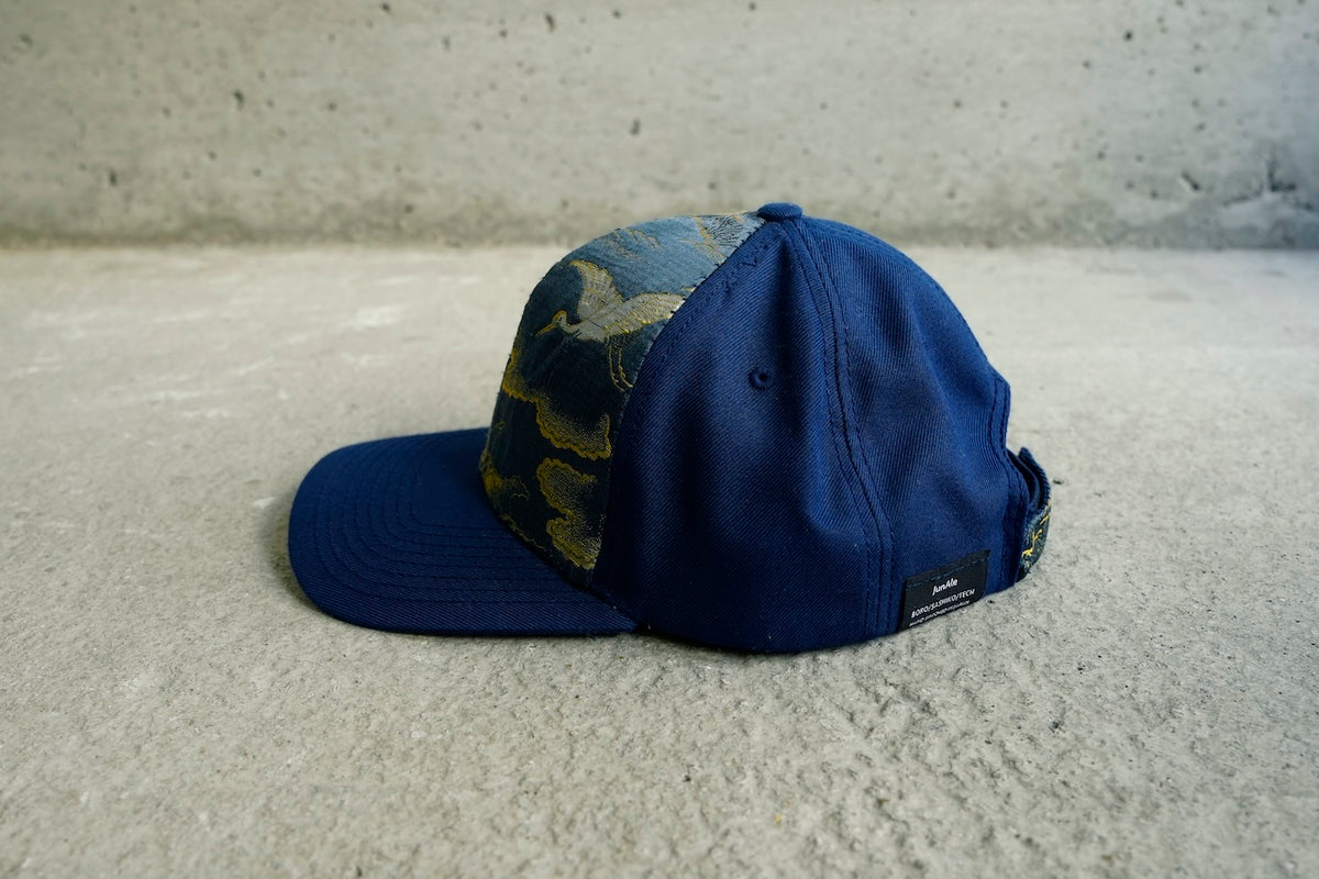 Reborn OBI Cap