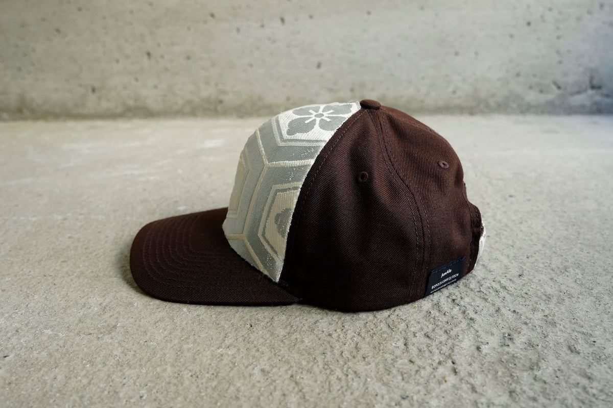 Reborn OBI Cap