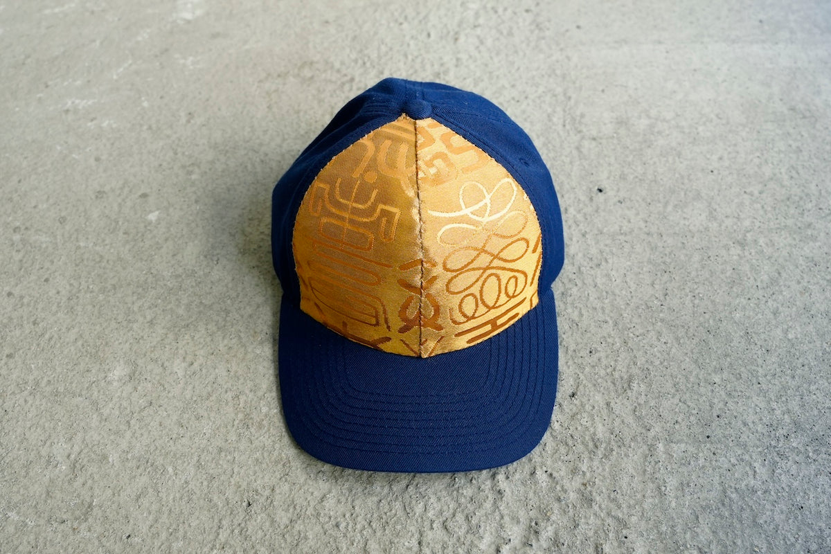 Reborn OBI Cap
