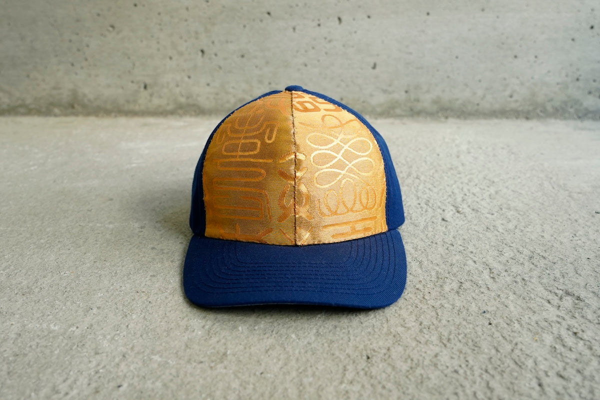 Reborn OBI Cap