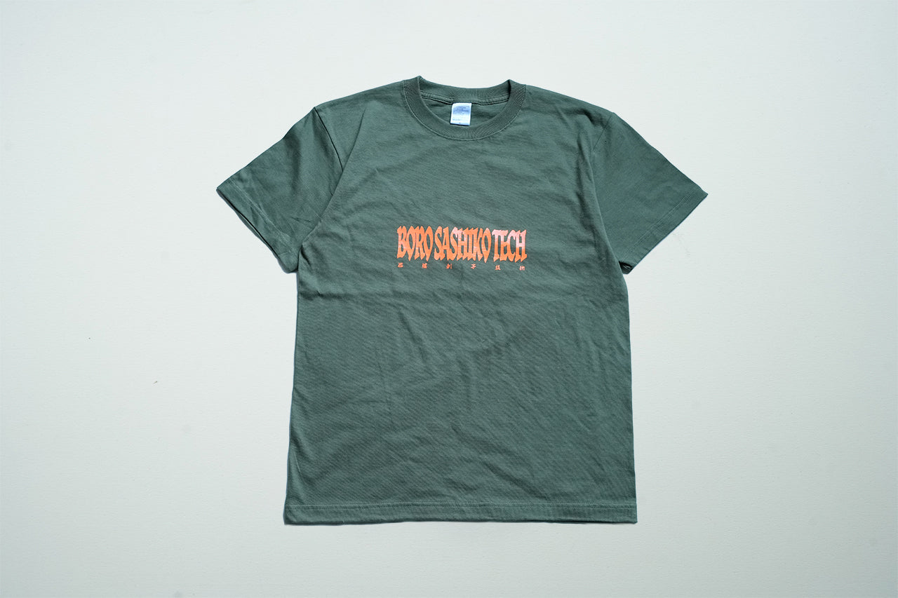 JUNALE GAINEN TEE