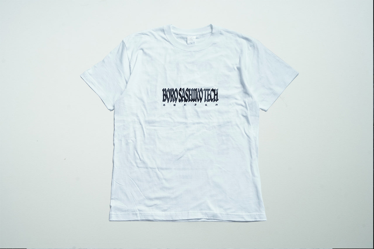 JUNALE GAINEN TEE